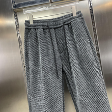 Load image into Gallery viewer, Jacquard-knit Chenille Loose Straight-leg Trousers