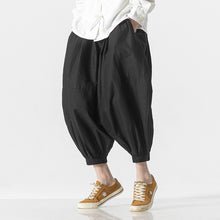 Load image into Gallery viewer, Loose-fitting Trouser Leg Cuffs Bloomers