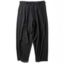 Load image into Gallery viewer, Quick-drying Casual Solid Color Loose Cropped Pants