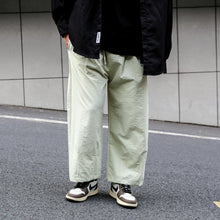 Load image into Gallery viewer, Japanese Solid Color Straight Leg Pants