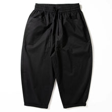 Load image into Gallery viewer, Casual Lightweight Cropped Wide-leg Pants