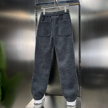 Load image into Gallery viewer, Jacquard-knit Chenille Loose Straight-leg Trousers