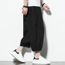 Load image into Gallery viewer, Ice Silk Thin Drape Casual Loose Wide-leg Pants