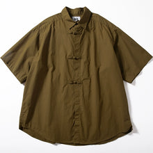 Load image into Gallery viewer, Loose Casual Short-sleeved Shirt