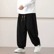 Load image into Gallery viewer, Corduroy Side Pocket Loose Wide-leg Casual Pants