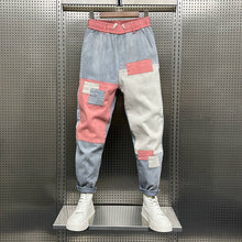 Load image into Gallery viewer, Men's Small-Footed Denim Harem Pants