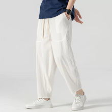Load image into Gallery viewer, Loose-fitting Retro Lantern Pants