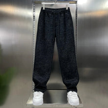 Load image into Gallery viewer, Jacquard-knit Chenille Loose Straight-leg Trousers