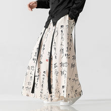 Load image into Gallery viewer, Calligraphy Print Culottes Hakama Pants