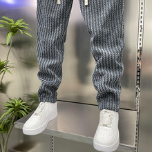 Load image into Gallery viewer, Zebra-print Loose Casual Sweatpants
