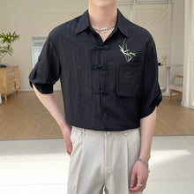 Load image into Gallery viewer, Summer Linen Short Sleeve Shirt