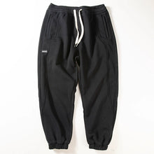 Load image into Gallery viewer, Loose-fitting Casual Sports Pants