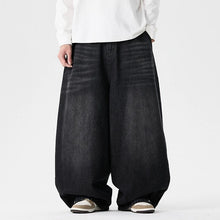 Load image into Gallery viewer, Retro Loose Straight Casual Wide-leg Pants
