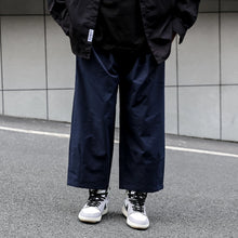 Load image into Gallery viewer, Japanese Solid Color Straight Leg Pants