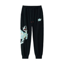 Load image into Gallery viewer, Embroidered Thickened Mid-Rise Loose Sweatpants