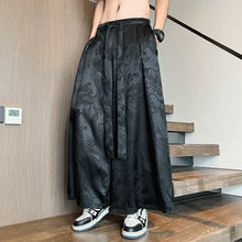 Load image into Gallery viewer, Jacquard Ice Silk Cropped Pants Thick Loose Straight Pants