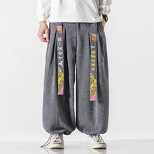 Load image into Gallery viewer, Loose Corduroy Casual Straight Pants