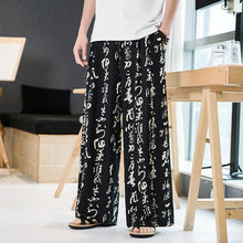 Load image into Gallery viewer, Ancient Calligraphy Casual Pants