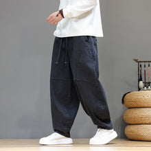 Load image into Gallery viewer, Casual Wide-leg Curved Jeans