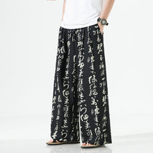 Load image into Gallery viewer, Ancient Calligraphy Casual Pants