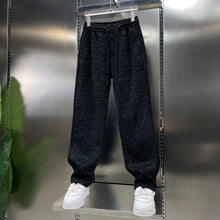 Load image into Gallery viewer, Jacquard-knit Chenille Loose Straight-leg Trousers