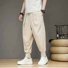 Load image into Gallery viewer, Ice Silk Flowy Loose-fitting Casual Pants