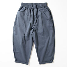 Load image into Gallery viewer, Casual Lightweight Cropped Wide-leg Pants