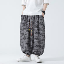Load image into Gallery viewer, Loose Zen Embroidered Wide Leg Pants