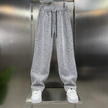 Load image into Gallery viewer, Jacquard-knit Chenille Loose Straight-leg Trousers