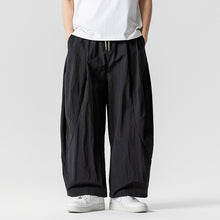 Load image into Gallery viewer, Retro Quick-drying Pleated Outdoor Trousers