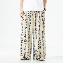 Load image into Gallery viewer, Ancient Calligraphy Casual Pants
