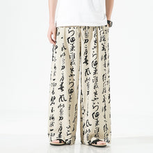 Load image into Gallery viewer, Ancient Calligraphy Casual Pants