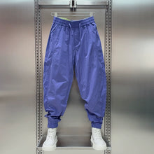 Load image into Gallery viewer, Breathable Loose-fitting Utility Harem Pants