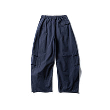 Load image into Gallery viewer, Solid Color Loose Lace-up Casual Pants