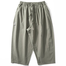 Load image into Gallery viewer, Japanese Loose Wide-leg Cropped Carrot Pants