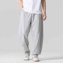 Load image into Gallery viewer, Waffle Loose-Fit Casual Wide-Leg Trousers