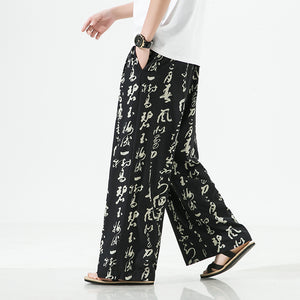 Ancient Calligraphy Casual Pants