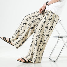 Load image into Gallery viewer, Ancient Calligraphy Casual Pants
