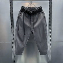 Load image into Gallery viewer, Summer Thin Slim Casual Pants