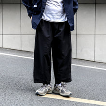 Load image into Gallery viewer, Japanese Solid Color Straight Leg Pants