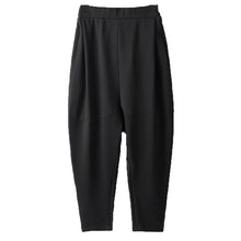 Load image into Gallery viewer, Wrinkled Banana Harem Pants