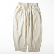 Load image into Gallery viewer, Breathable Wide-leg Casual Trousers
