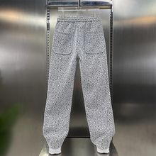 Load image into Gallery viewer, Jacquard-knit Chenille Loose Straight-leg Trousers