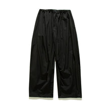 Load image into Gallery viewer, Japanese Lightweight Drawstring Straight-leg Casual Pants