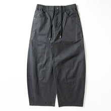 Load image into Gallery viewer, Cotton Loose Wide-leg Curved Pants