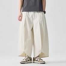 Load image into Gallery viewer, Japanese Retro Harem Casual Wide-leg Pants