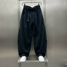 Load image into Gallery viewer, Loose-fitting Curved Elastic Waist Casual Pants