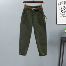 Load image into Gallery viewer, High Waist Loose Harem Casual Pants