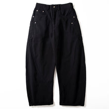 Load image into Gallery viewer, Machete Cotton Wide-leg Loose Trousers