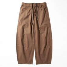 Load image into Gallery viewer, Cotton Loose Wide-leg Curved Pants